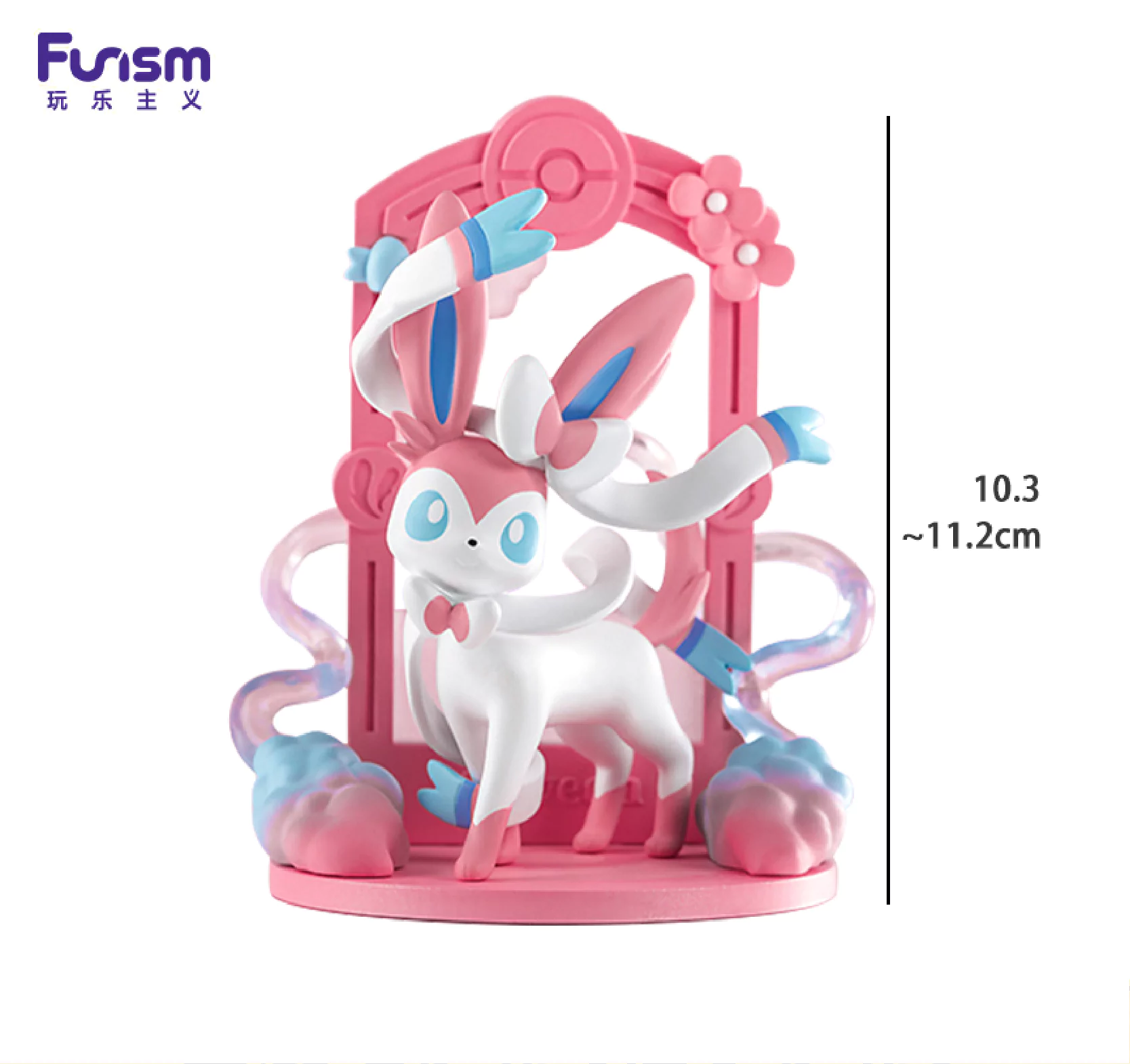 Pokémon Eevee Evolution Figure Blind Box – 9 Styles to Collect