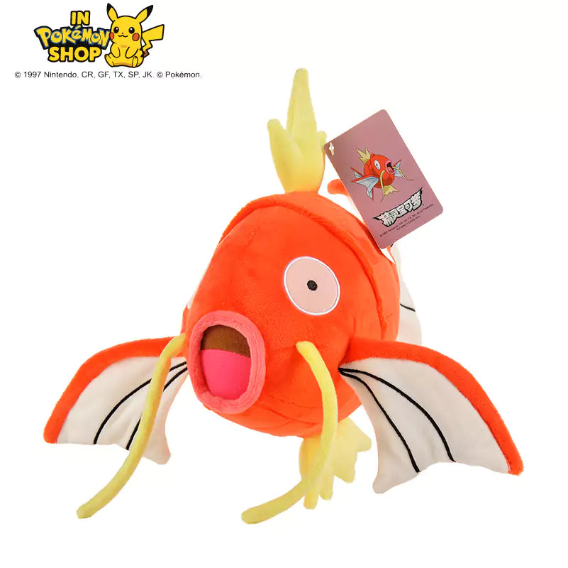 Official Pokémon Plush Toy Collection