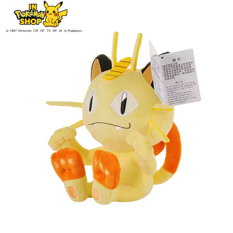 Official Pokémon Plush Toy Collection