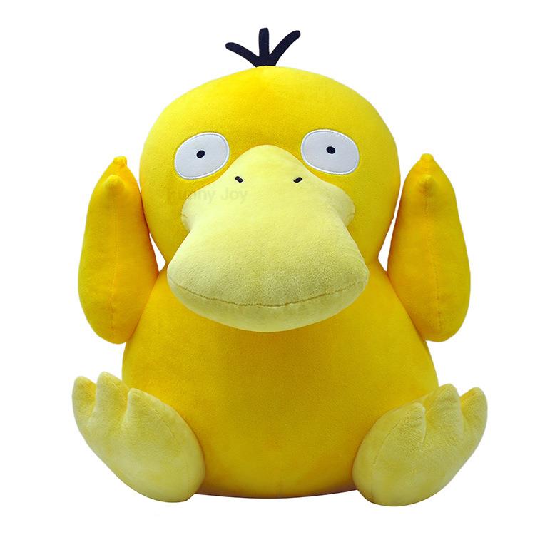 Official Pokémon Plush Toy Collection