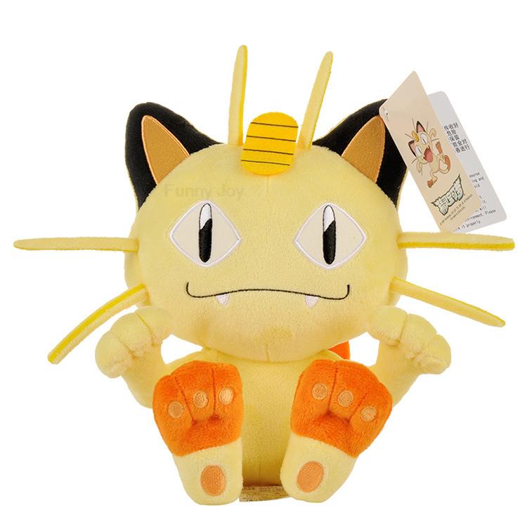 Official Pokémon Plush Toy Collection