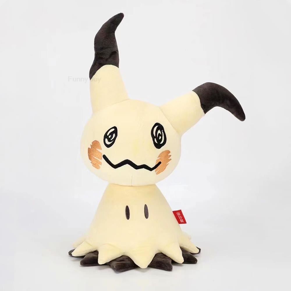 Official Pokémon Plush Toy Collection
