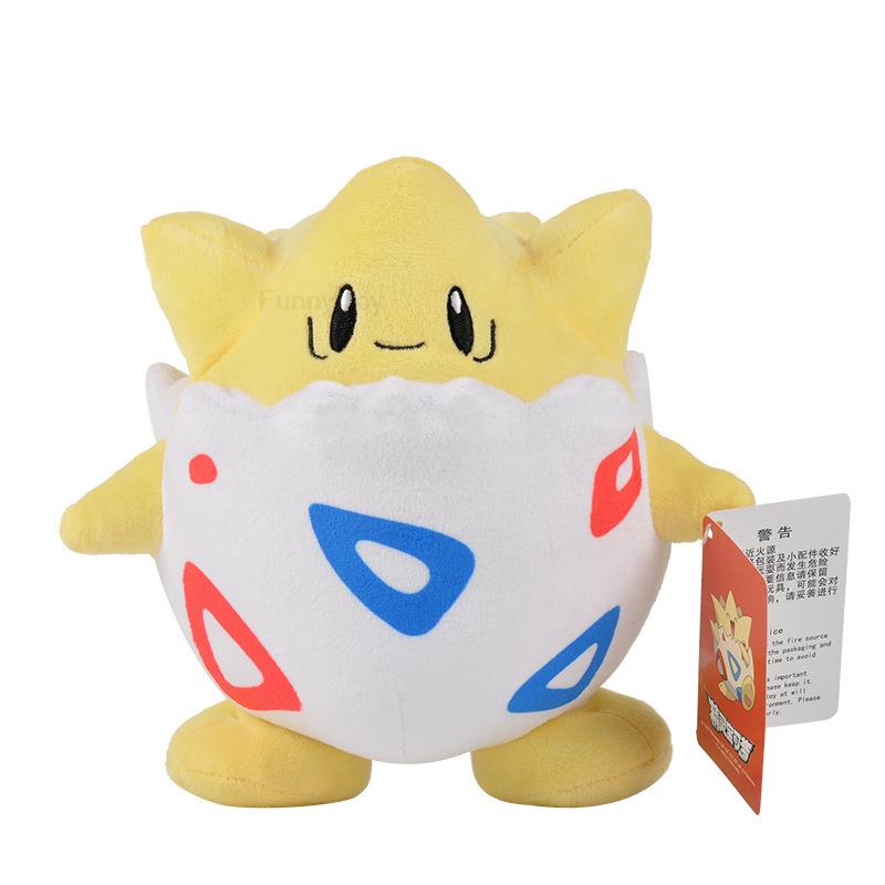 Official Pokémon Plush Toy Collection