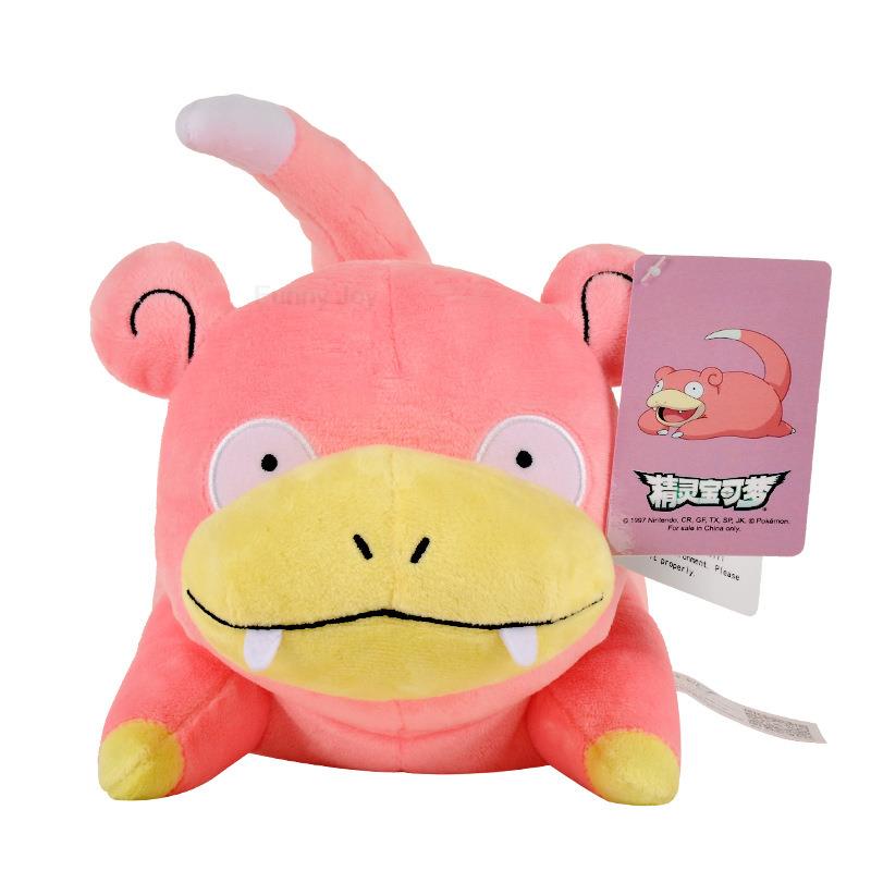 Official Pokémon Plush Toy Collection
