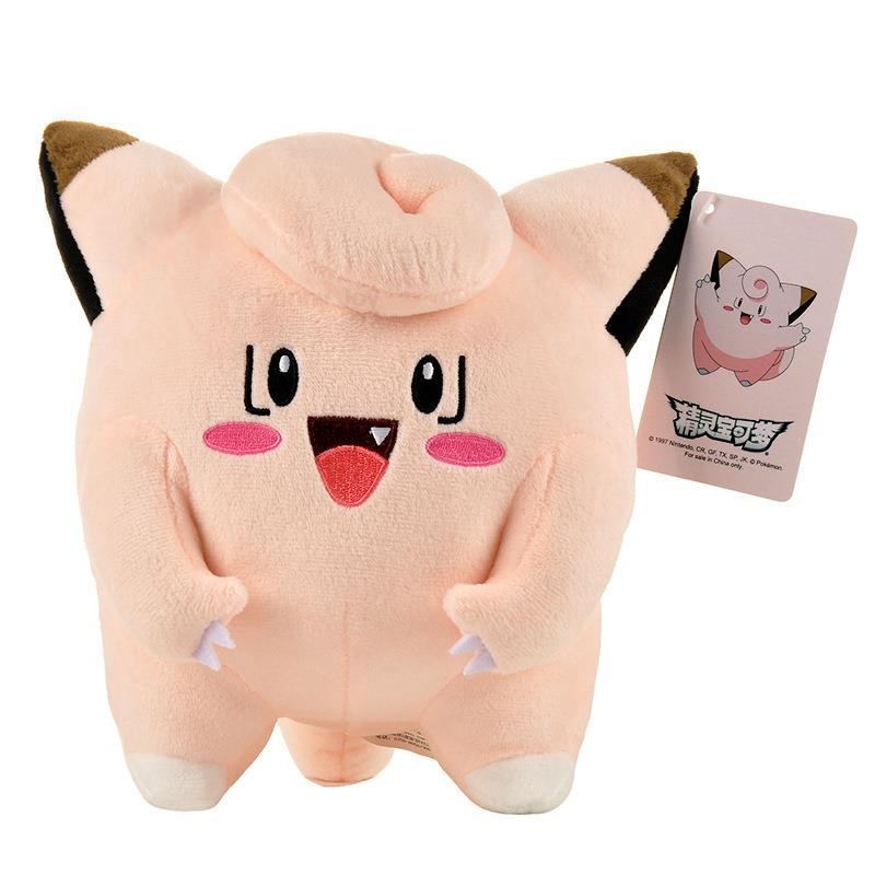 Official Pokémon Plush Toy Collection